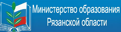 «Психологи в помощь участникам ГИА»