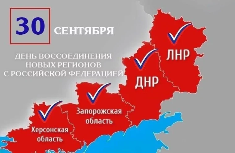 СПАСИБО, ЧТО #МЫВМЕСТЕ#.