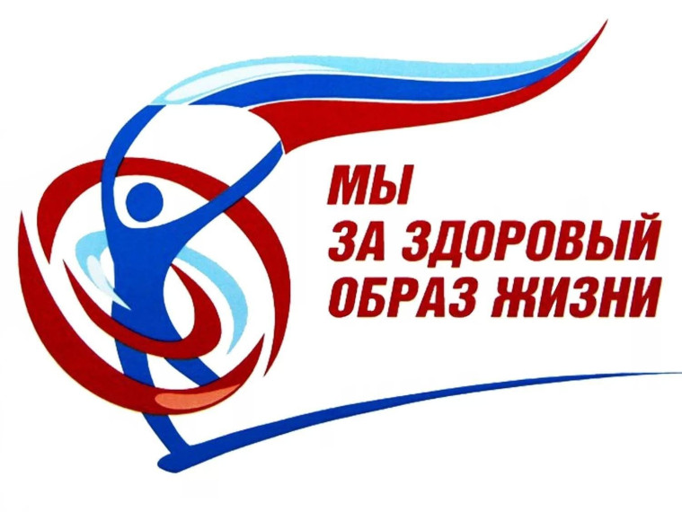 Профилактика заболеваний и принципы ведения здорового образа жизни.